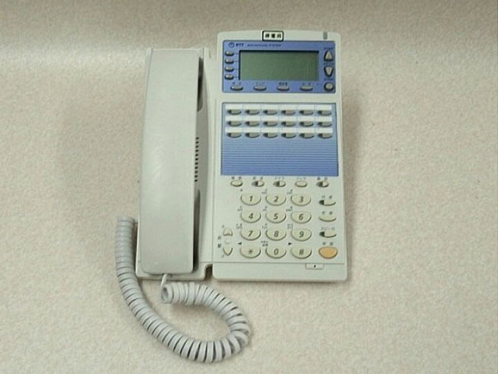 楽天市場】【中古】GX-(18)APFSTEL-(1)(W) NTT αGX 18ボタンアナログ  
