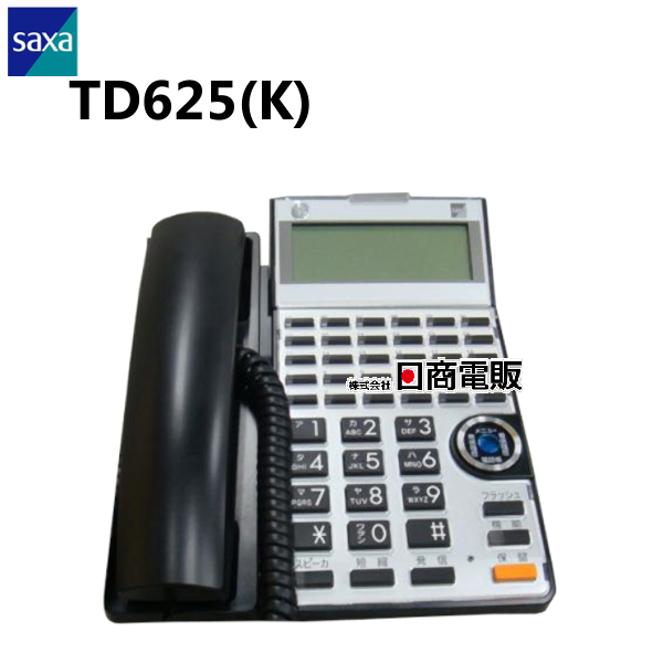 TD625 K SAXA サクサ AGREA HM70030ボタン標準電話機 中古ビジネスホン ビジネスホン 業務用 電話機 お歳暮 中古 中古ビジネスフォン オンラインショッピング 本体