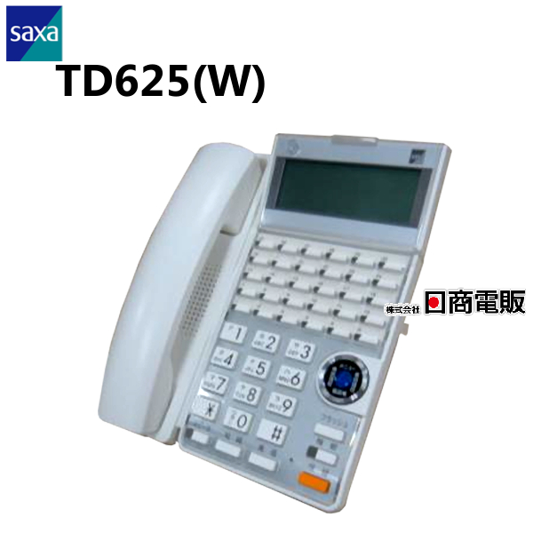 TD625 W SAXA サクサ AGREA HM70030ボタン多機能電話機 中古ビジネスホン 限定品 中古 卓越 ビジネスホン 電話機 中古ビジネスフォン 業務用 本体