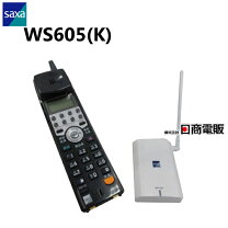 楽天市場】SAXA WS605の通販 
