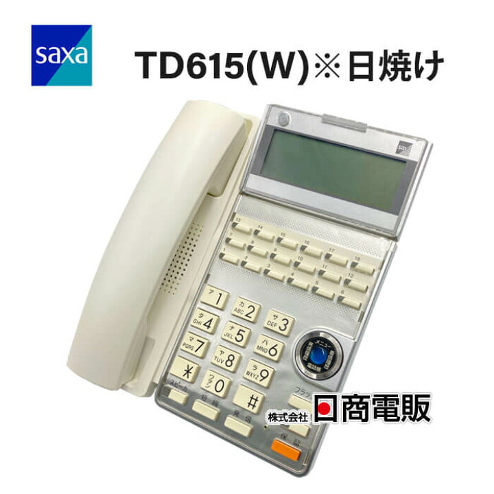 楽天市場】【中古】【日焼け】TD615(W) SAXA/サクサ HM700用 18ボタン 