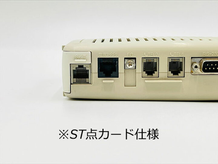 楽天市場】【中古】【日焼け】INSメイトV30Slim「P」(ST点カード仕様 