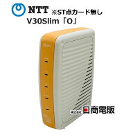 【中古】INSメイトV30Slim「O」(ST点カード無し) NTT ISDNターミナルアダプタ【ビジネスホン 業務用 電話…