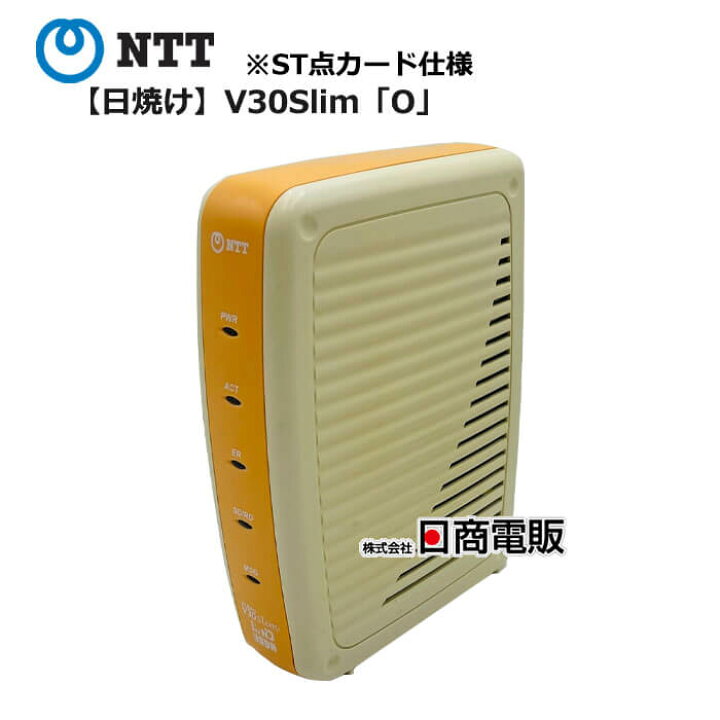 楽天市場】【中古】【日焼け】INSメイトV30Slim「O」(ST点カード仕様 