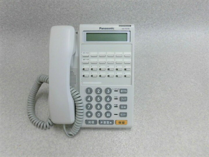 楽天市場】【中古】VB-F411NA-W Panasonic/パナソニック ラ・ルリエ/La 