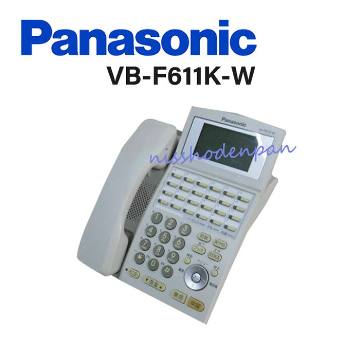 楽天市場】【中古】VB-F611K-W Panasonic/パナソニック ラ・ルリエ/La 