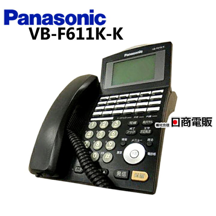 楽天市場】【中古】VB-F611K-KPanasonic/パナソニック ラ・ルリエ La 