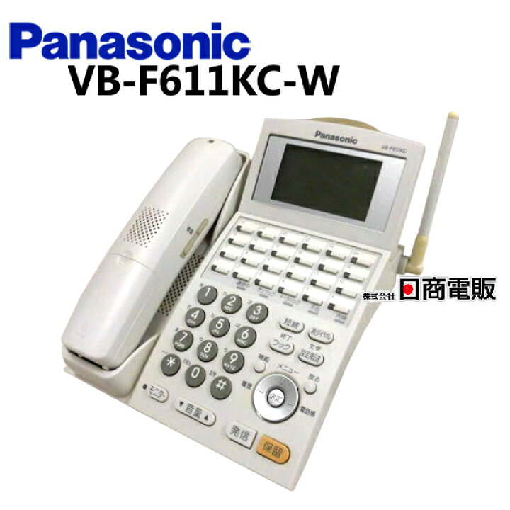 楽天市場】【中古】VB-F611KC-W Panasonic/パナソニック LaRelier/ラ 