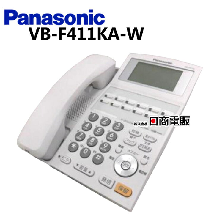 楽天市場】【中古】VB-F411KA-WPanasonic/パナソニック La Relier12 