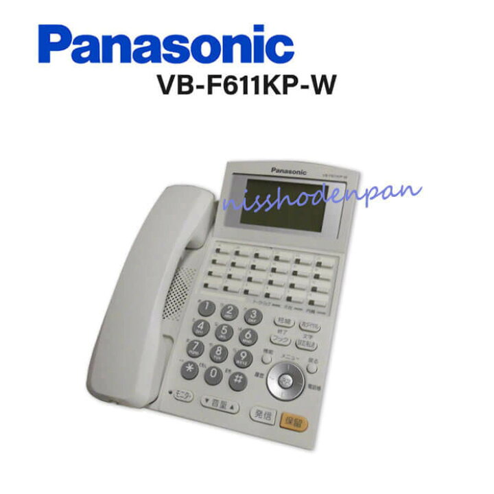 楽天市場】【中古】VB-F611KP-W Panasonic/パナソニック LaRelier/ラ 