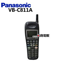 楽天市場】vb－c811a パナソニック デジタルコードレスの通販