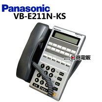 楽天市場】ビジネスホン パナソニック vbe211nks（パソコン・周辺機器 