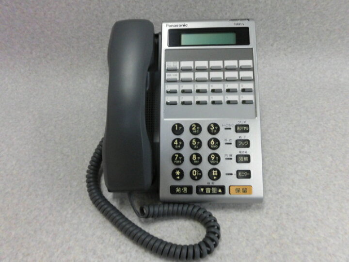 楽天市場】【中古】VB-E411D-KS Panasonic/パナソニック Acsol Telsh-V 
