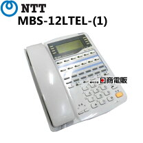 楽天市場】ntt 中古 電話機の通販