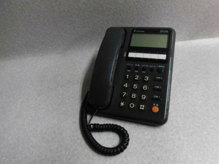 楽天市場】【中古】PG308 PDII 電話機(黒)TAMURA/タムラ停電電話機 