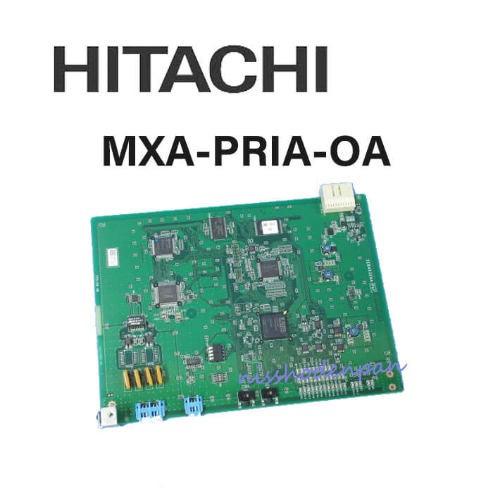 【楽天市場】 HITACHI > NETTOWER MX-01 : 日商電販 楽天市場店