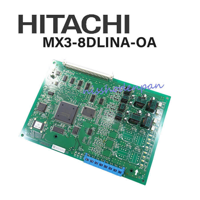 期間限定特別価格 品質が完璧 MX3-8DLINA-OA 日立 HITACHI MX300IP 8多機能電話機ユニット integrateja.eu integrateja.eu