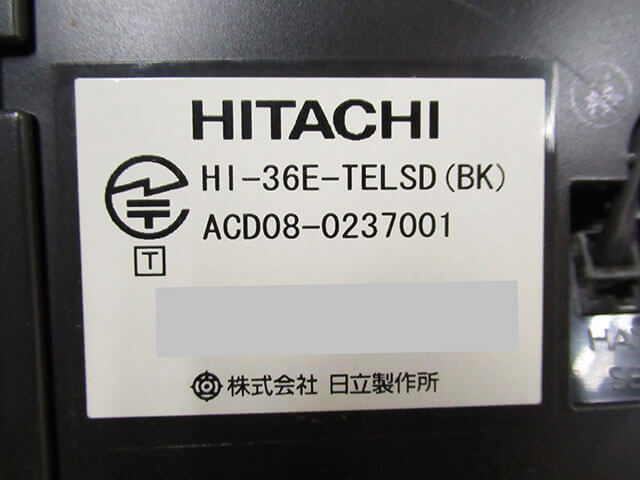 楽天市場】【中古】HI-36E-TELSD(BK) 日立/HITACHI MX900IP 36ボタン