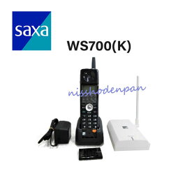 【中古】WS700(K) SAXA/サクサ プラティア PLATIA コードレス電話機【ビジネスホン 業務用 電話機 本体】
