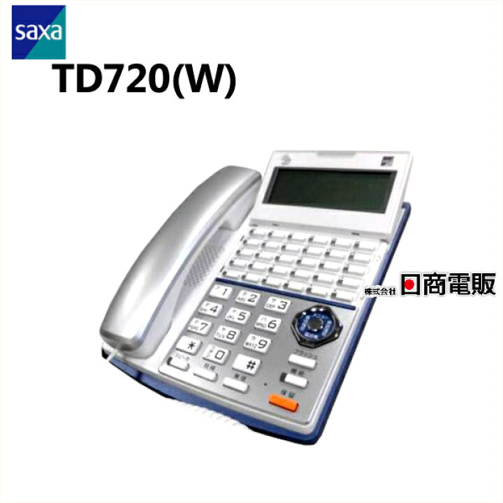 楽天市場】【中古】TD720(W) SAXA/サクサ PLATIA/プラティア 30ボタン  