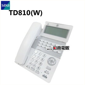 【中古】TD810(W)SAXA サクサ PLATIAII18ボタン標準電話機(白) 【ビジネスホン 業務用 電話機 本体】