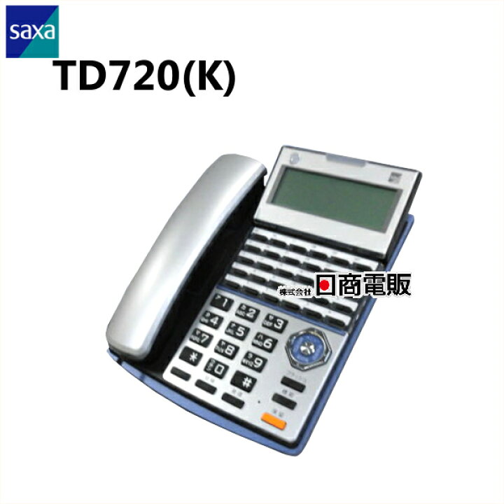 楽天市場】【中古】TD720(K)SAXA/サクサ PLATIA/プラティア30ボタン 