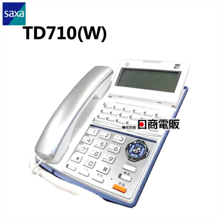 楽天市場】【中古】TD710(W) SAXA/サクサ PLATIA 多機能電話機 