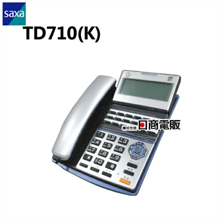 楽天市場】【中古】TD710(K) SAXA/サクサ PLATIA 多機能電話機 