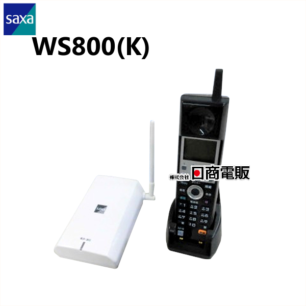 WS800(K) <BR>SAXA サクサ PLATIA(プラティア)<BR>コードレス電話機<BR>