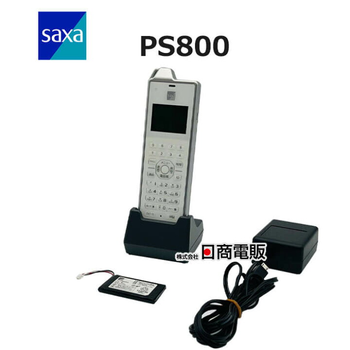 楽天市場】【中古】 PS800 SAXA/サクサ PLATIAII マルチラインシステム 