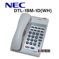 楽天市場】nec dt210の通販