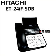 【中古】ET-24iF-SDB 日立/HITACHI integral-F 24ボタン標準電話機(黒)【ビジネスホン 業務用 電話機 本…