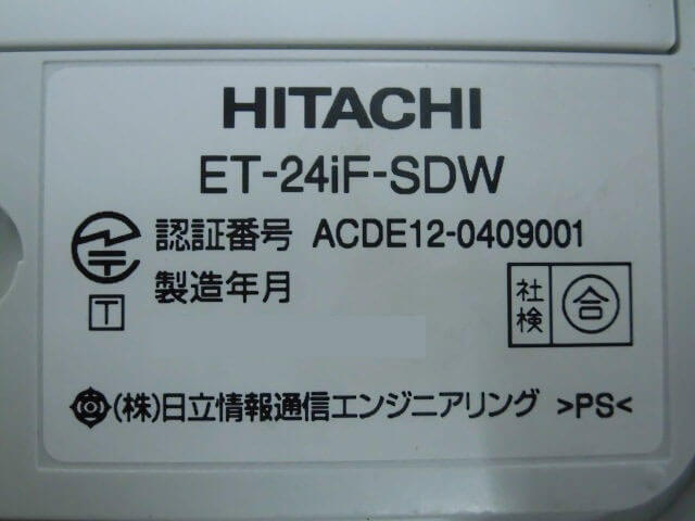 楽天市場】【中古】ET-24iF-SDW 日立/HITACHI integral-F24ボタン標準