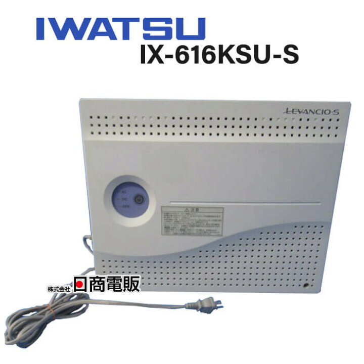 楽天市場】【中古】IX-616KSU-S 岩通/IWATSU レバンシオ 主装置  
