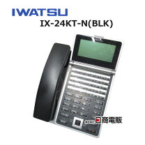 楽天市場】岩通 ix-24ktの通販 