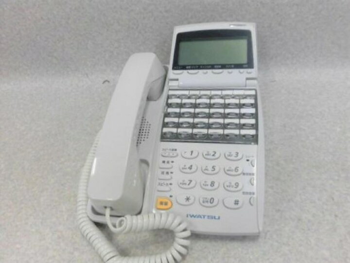 楽天市場】【中古】IX-24KTDXW(WHT)岩通/IWATSU TELMAGE/テレマージュ  