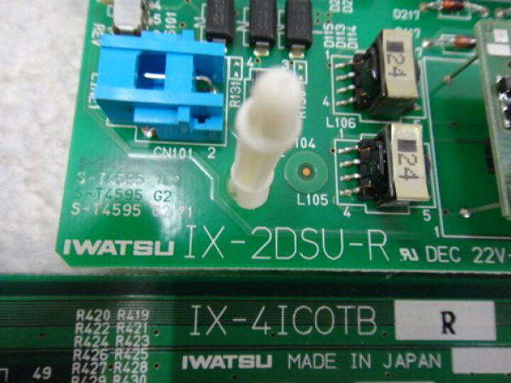 楽天市場】【中古】IX-4ICOTB-R + IX-2DSU-R(2枚)岩通/IWATSU TELMAGE  