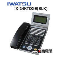 楽天市場】ix－24ktdxeの通販 