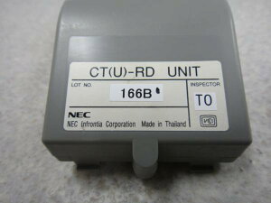 Nec 電話機 Dterm85 マニュアル