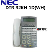 楽天市場】dtp－32d－1d(wh) nec dterm75 32ボタン表示付telの通販 