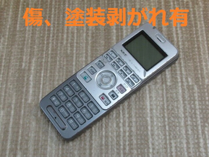 楽天市場】【中古】IP3D-8PS-2 NEC AspireUX デジタルコードレス 