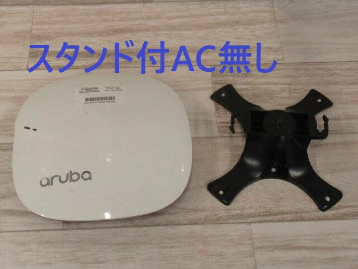 楽天市場】【中古】 APIN0305 AP-305 Aruba 300シリーズ アクセス 