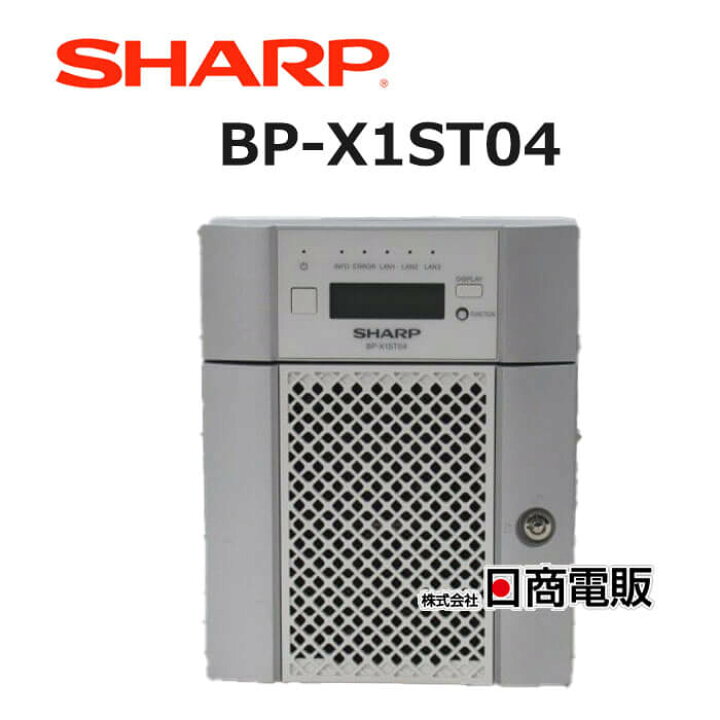 楽天市場】【中古】【鍵なし】 BP-X1ST04 SHARP / シャープ NAS 