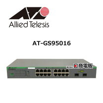 楽天市場】gs950/16 アライドの通販