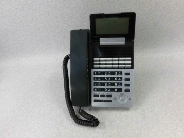 出群 Pg Used 8日保証 7台セット Hitachi Et 36ie Sd W 2 Integral E ビジネスフォン 電話機 St 0035