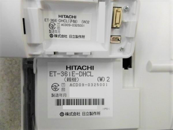楽天市場】【中古】ET-36iE-DHCL(W)2 日立/HITACHI iE 36ボタンカール