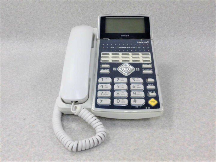 楽天市場】【中古】ET-15iA-SD2日立/HITACHI iA15ボタン標準電話機  
