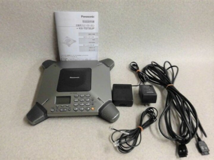 楽天市場】【中古】KX-TS730JPSPanasonic/パナソニック 会議用 