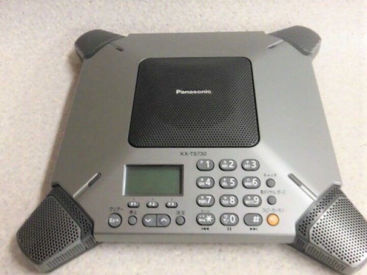 楽天市場】【中古】KX-TS730JPSPanasonic/パナソニック 会議用 