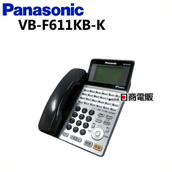 楽天市場】【中古】 VB-F611KB-K Panasonic/パナソニック La Relier/ラ 